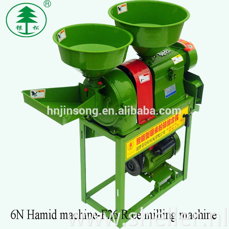 rice milling equipment
